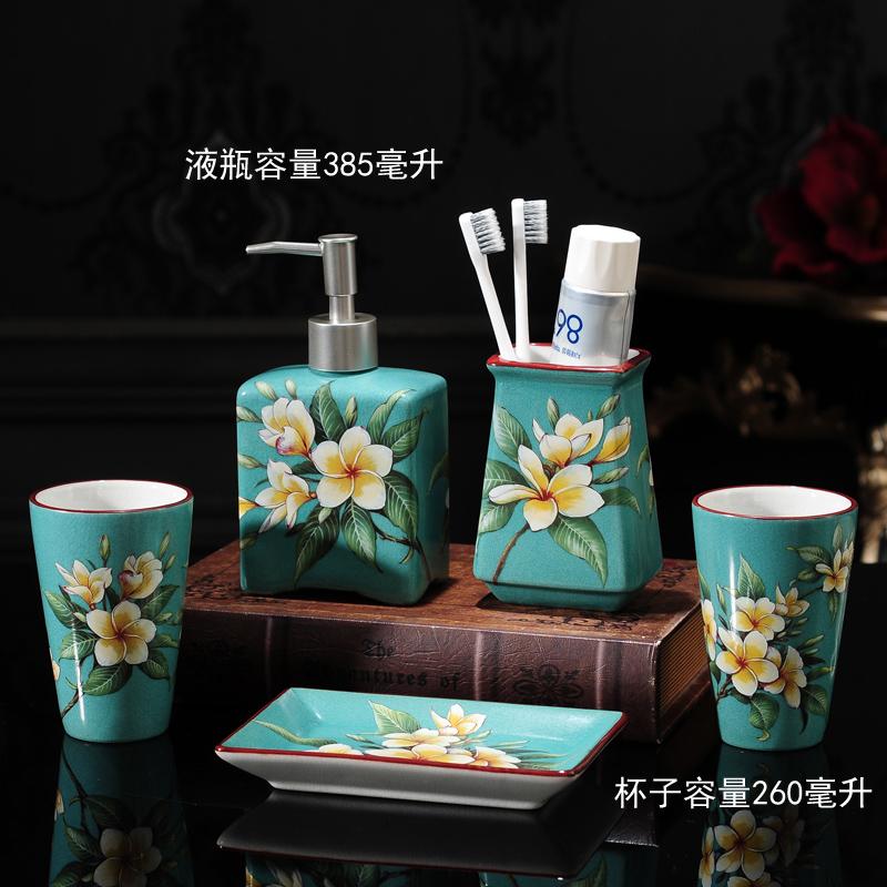 Ice cracked ceramic bathroom wash set bathroom mouthwash cup hand soap bottle soap dish toothbrush holder bathroom accessories
