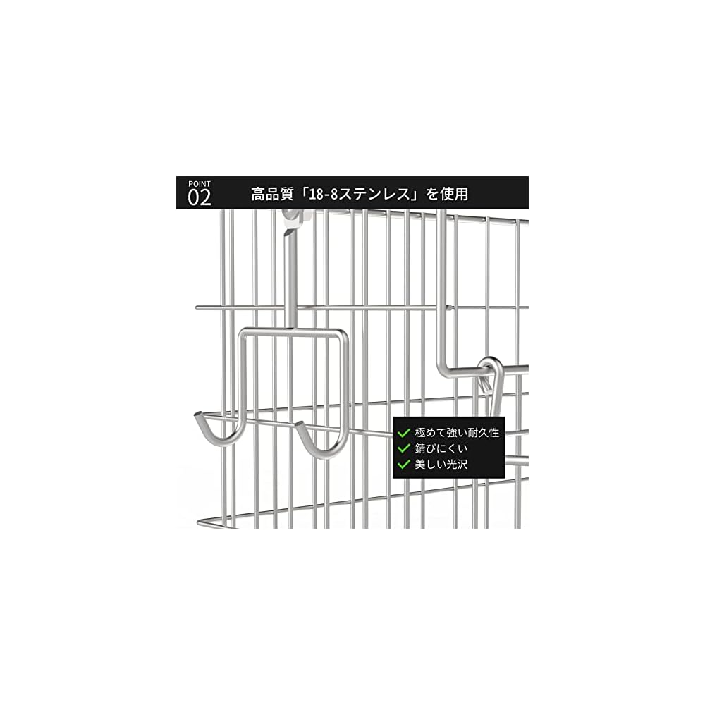 FUNHOO Bathroom Basket, 18-8 Stainless Steel, No Assembly Required, Hanging Bath Basket, Bath Rack