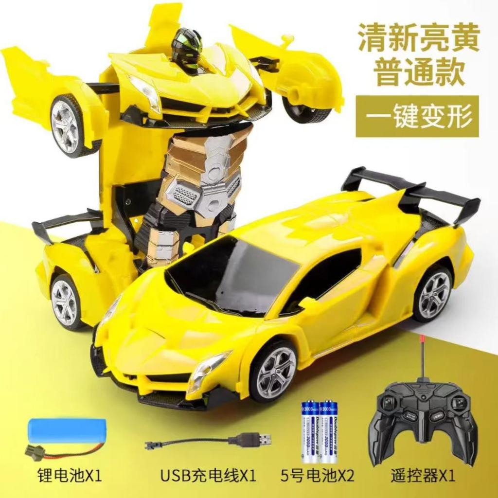 Electric RC Car 2 In 1 Transformation Robots Sports Vehicle Model Robots Boys Toys Remote Cool RC Deformation Cars Kid Toy Gifts