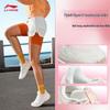 Li-Ning You Ran V2 Women's 2025 Casual Running Shoes