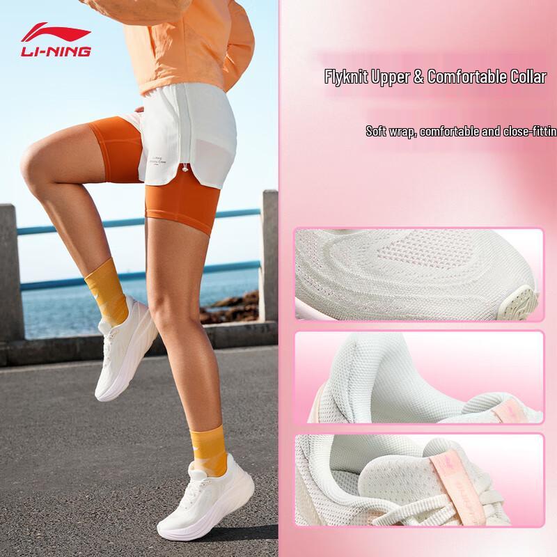 Li-Ning You Ran V2 Women's 2025 Casual Running Shoes