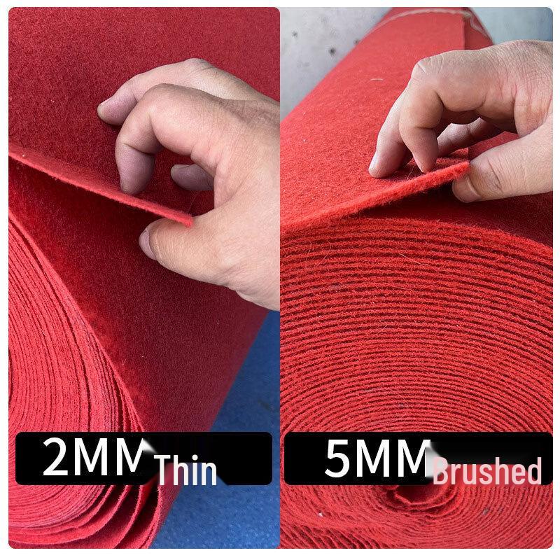 Shenlang Gongzi Disposable Decorative Red Carpet