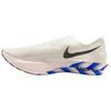 Nike Streakfly 2 White Racer Blue Bright Crimson Black Men Sneakers IO8268-100