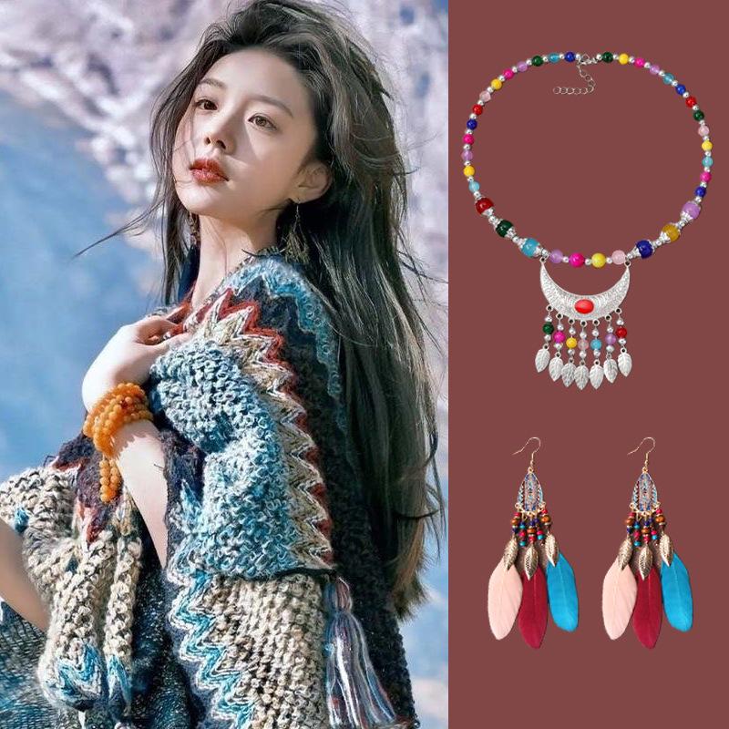 Yunnan Retro Tassel Shawl - Women's Autumn/Winter Cape Scarf for Travel & Vacation