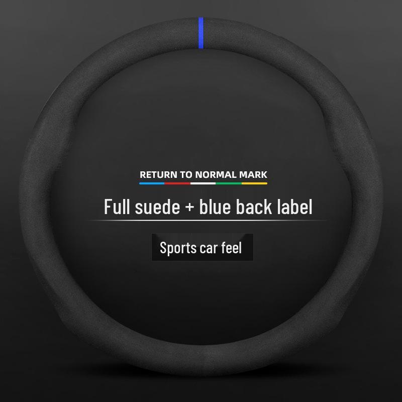 Toyota Suede Steering Wheel Cover for Highlander, Camry, Crown, Corolla, RAV4, Avalon, Levin