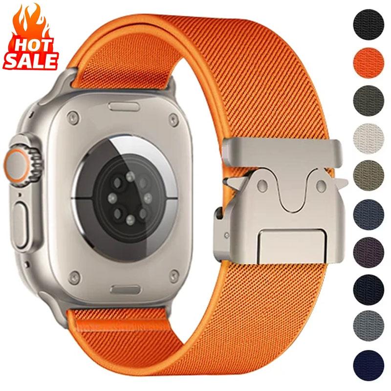 Nylon Strap for Apple Watch Ultra Band 49mm 11 10 9 8 7 46mm 45 41 44 40mm 42mm Braided Elastic Bracelet for IWatch Series 6 SE 5 4