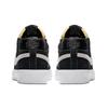 Nike Blazer Chukka SB Suede 'Black Beige' (Unisex) Skate Shoes AT9765 002