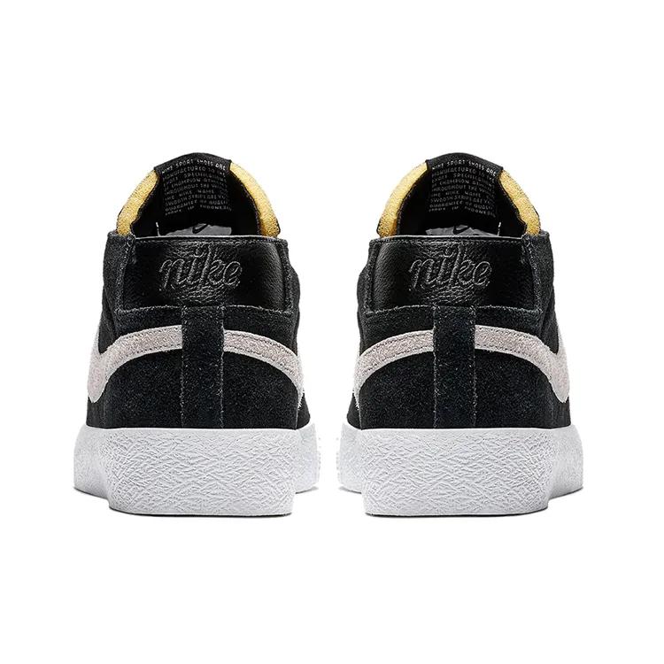 Nike Blazer Chukka SB Suede 'Black Beige' (Unisex) Skate Shoes AT9765 002