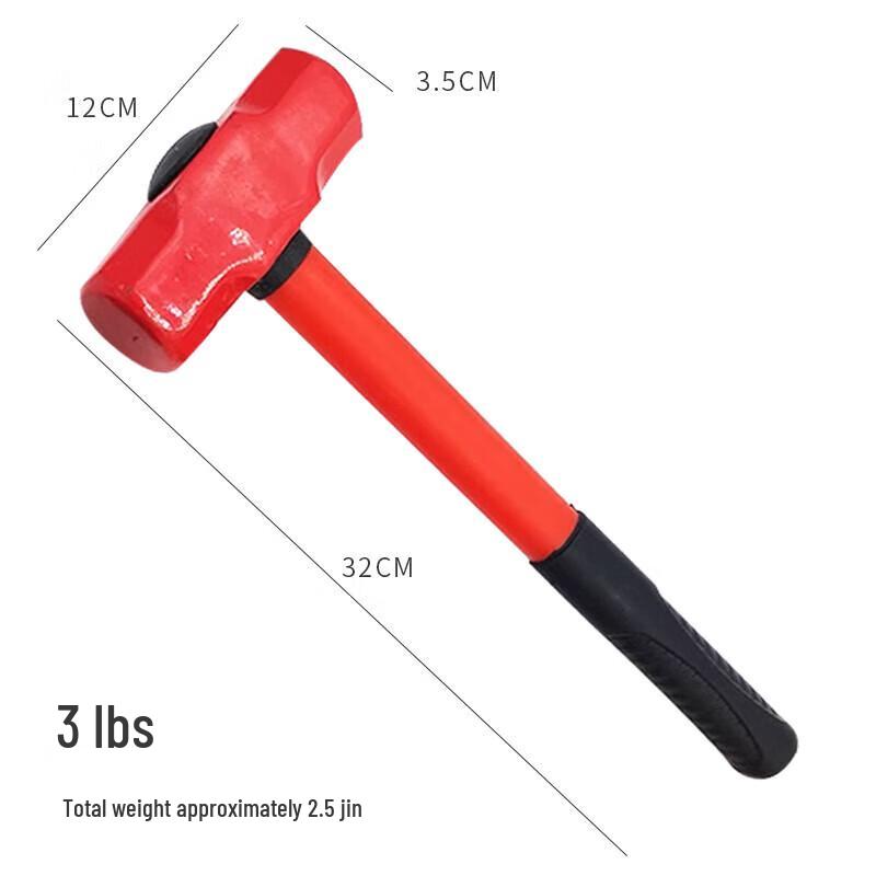 Shiyi Octagonal Head Sledgehammer with Long Handle