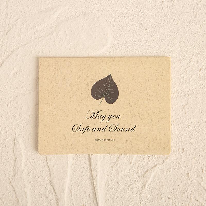 Leaf Language Minimalist Greeting Card: Christmas, Birthday, Thanksgiving, Thank You Message Card with Envelope