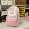 Schoolbagins high-value backpack female cute cartoon middle and high school student schoolbag large capacity small fresh backpack
