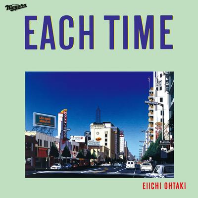 EACH TIME 40th Anniversary Edition (Limited Edition) (Analog Edition) [Analog]