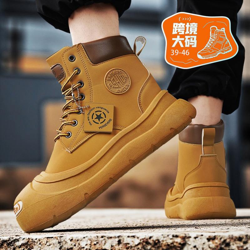 Martin boots 22 new autumn British style high-top rhubarb boots platform-soled locomotive leather boots heightening shoes 39