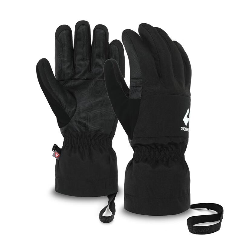 TuoLuzhe Snow Fox Gold Label P-Cotton Ski Gloves