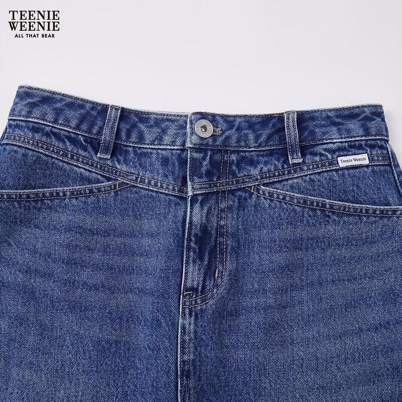 Teenie Weenie Bear Letter A-Line Short Skirt