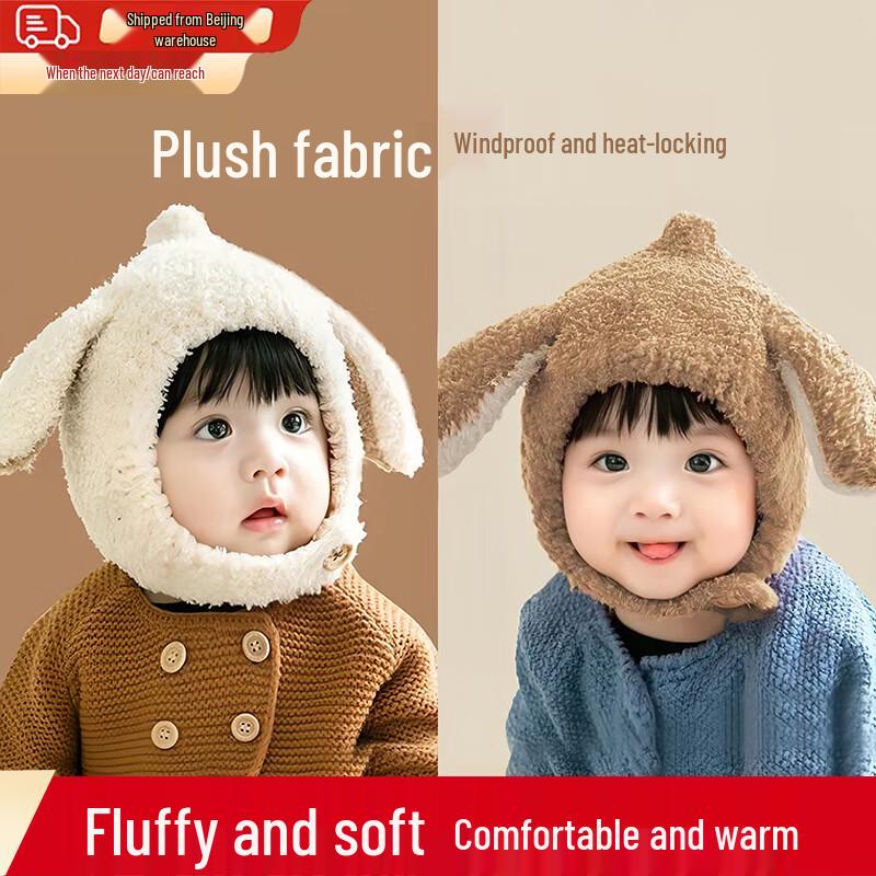 

Infant Toddler Warm Plush Ear Flap Hat