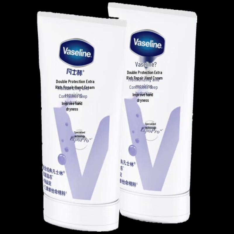 Vaseline Intensive Care Hand Cream 50ml Twin Pack