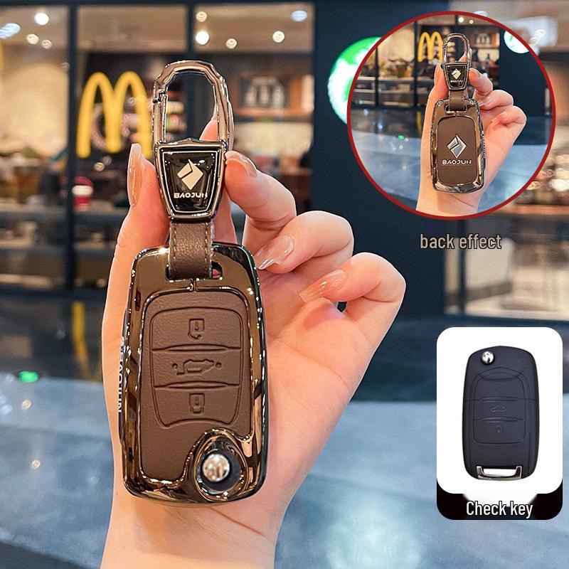 Baojun Car Key Case: Compatible with 510, 730, 560, 530, 310, 360, E100, E200 models