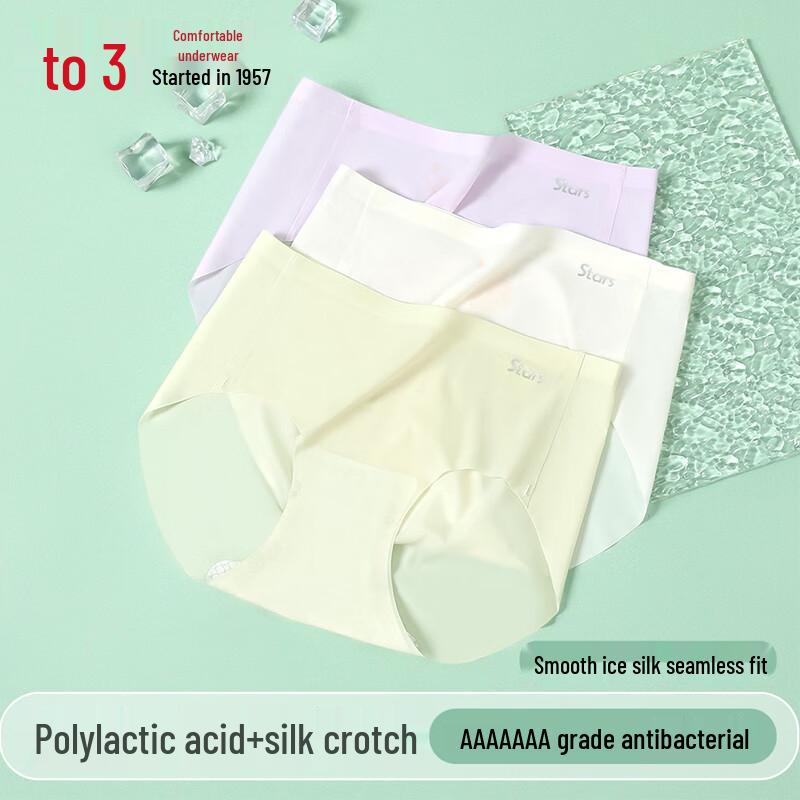 

Женские трусы-слипы Hongdou 7A из антибактериального ледяного шелка, 3 шт. L