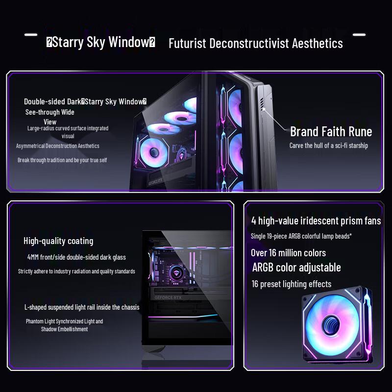 MACHENIKE Dawn Pro High-Performance Desktop PC (CN version)