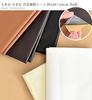 MYmama Large Synthetic Leather Repair 100cm x Repair Sticker Sheet, Approx. 65cm, Cloth, Adhesive, (Black)