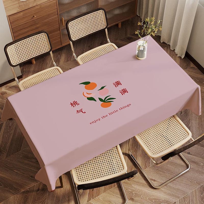 Bonne Chance Kaki Flanelle Nappe Kaki Ruyi Bon Kaki Double Maison Salon Table de Salle à Manger Table Basse Table de Dortoir Nappe