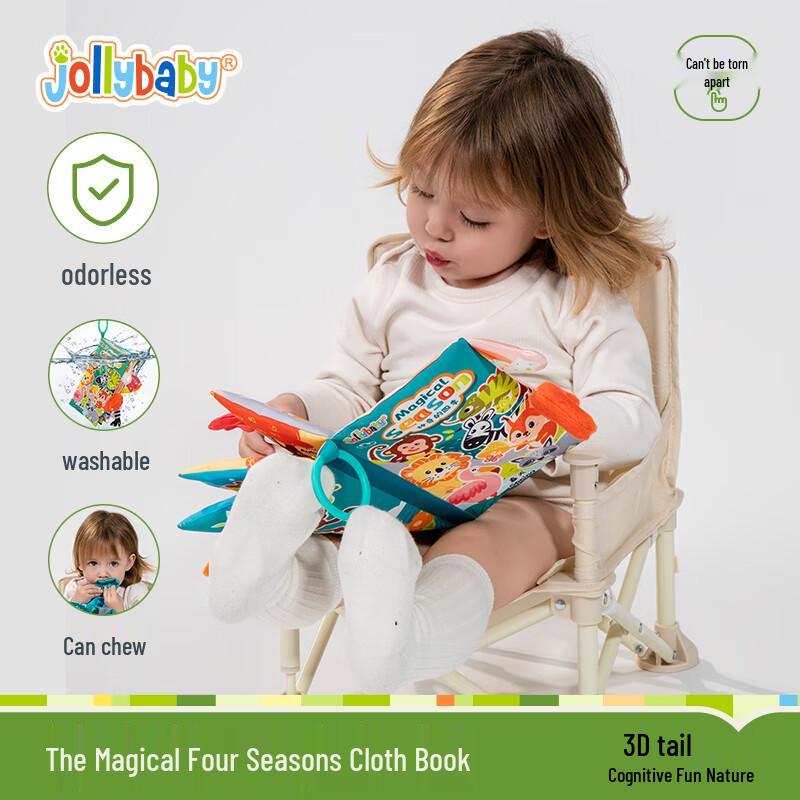 Jollybaby Chewable Tail Cloth Book