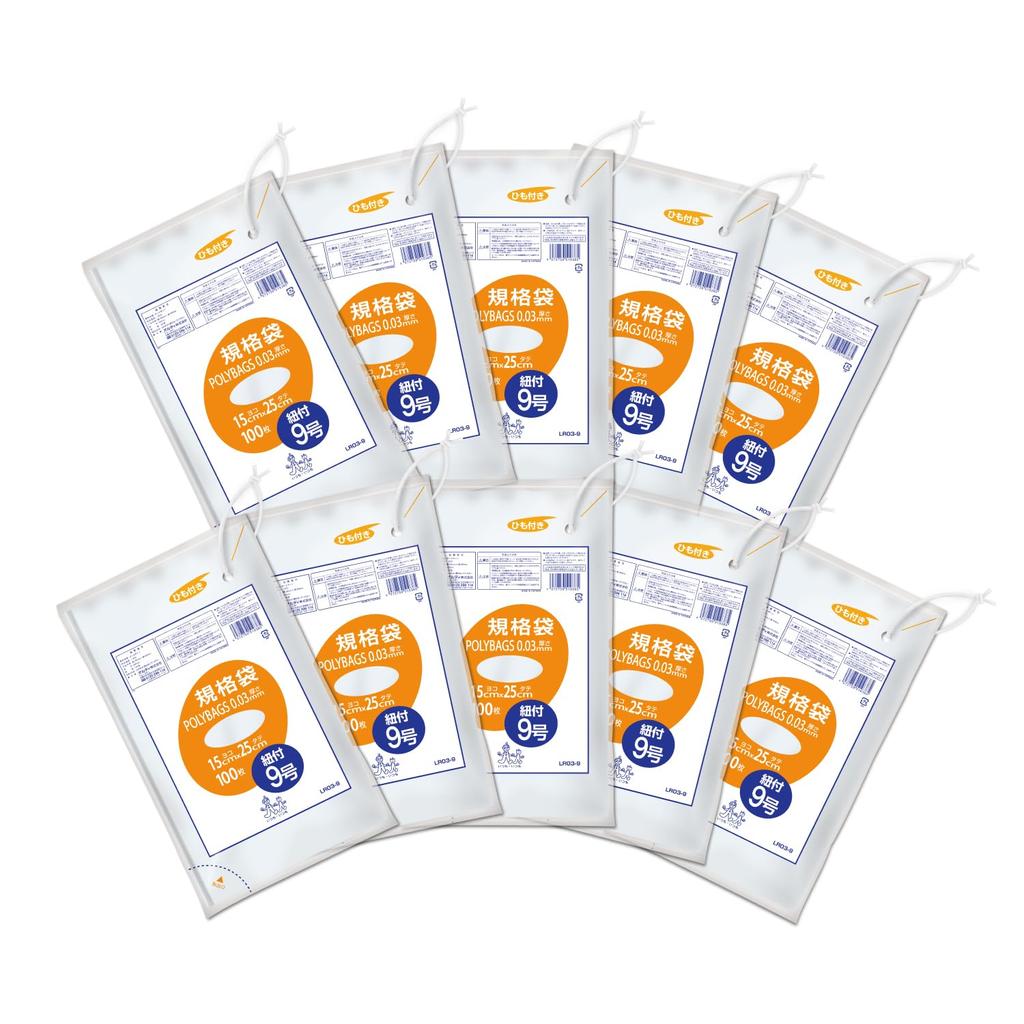 Ordy storage plastic bags with size 25cm long x 15cm 100 pieces x Food Sanitation Law standard kitchen plastic plastic string, transparent, 9, wide,
