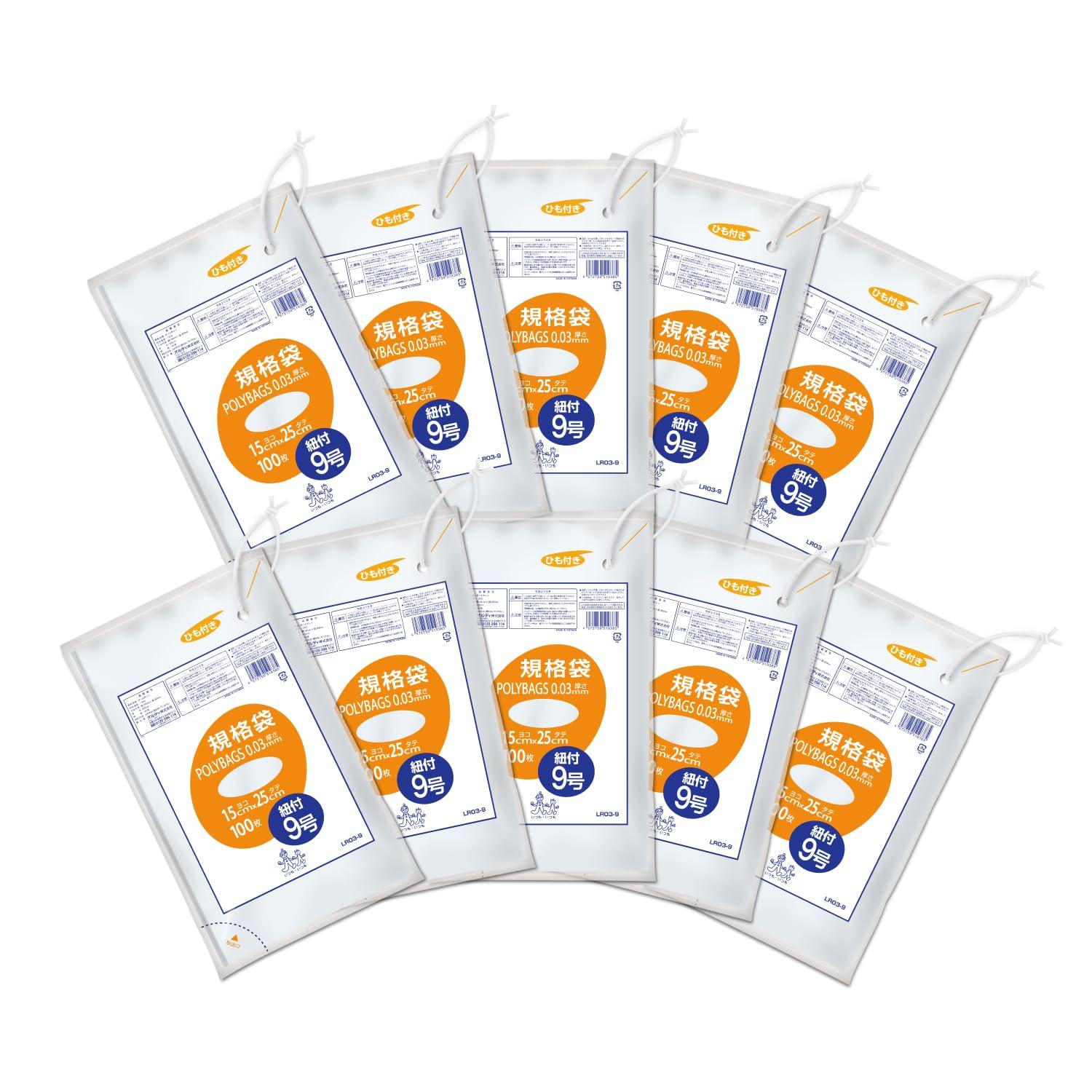 

Пластиковые пакеты для хранения Ordy размером 25 см в длину x 15 см 100 штук x стандарт Закона о санитарии пищевых продуктов кухонный пластиковый пластиковый шнурок, прозрачный, 9, широкий,