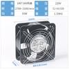 7mm copper tube small radiator condenser water cooling circulation cooling cooling fan