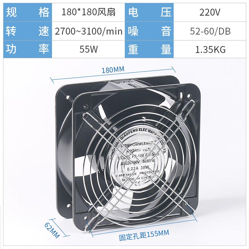 7mm copper tube small radiator condenser water cooling circulation cooling cooling fan