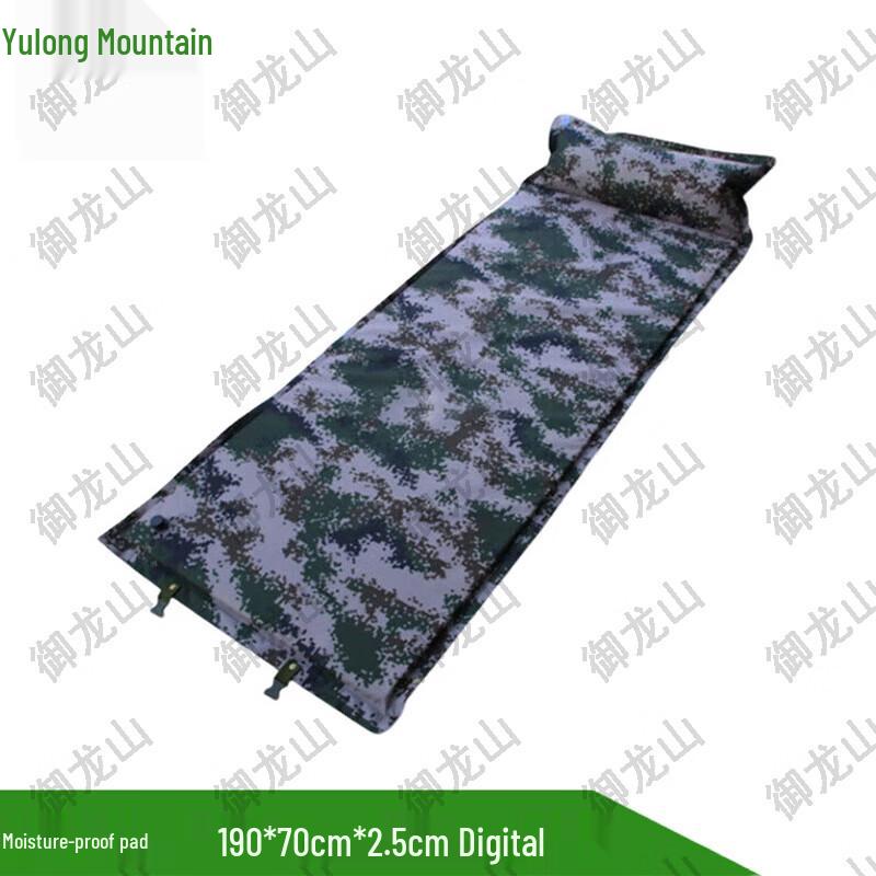 

Yulongshan Self-Inflating Damp-Proof Camping Mat