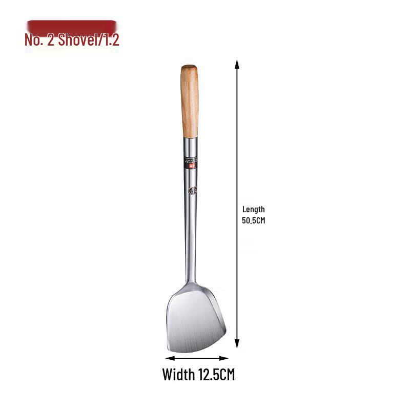 Professional Stainless Steel Wok Spatula