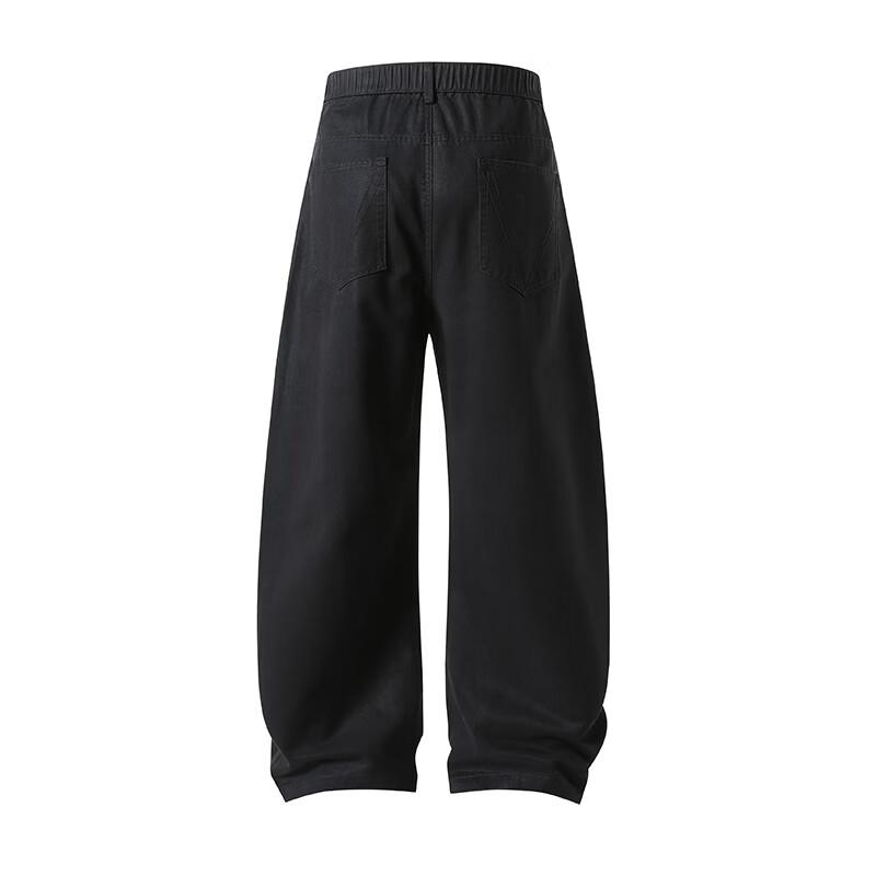 MEDE Men's Lyocell Washed Relaxed Fit Wide-Leg Jeans