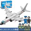 Senbao 202001 Shandong Aircraft Carrier Model Building Blocks Toy