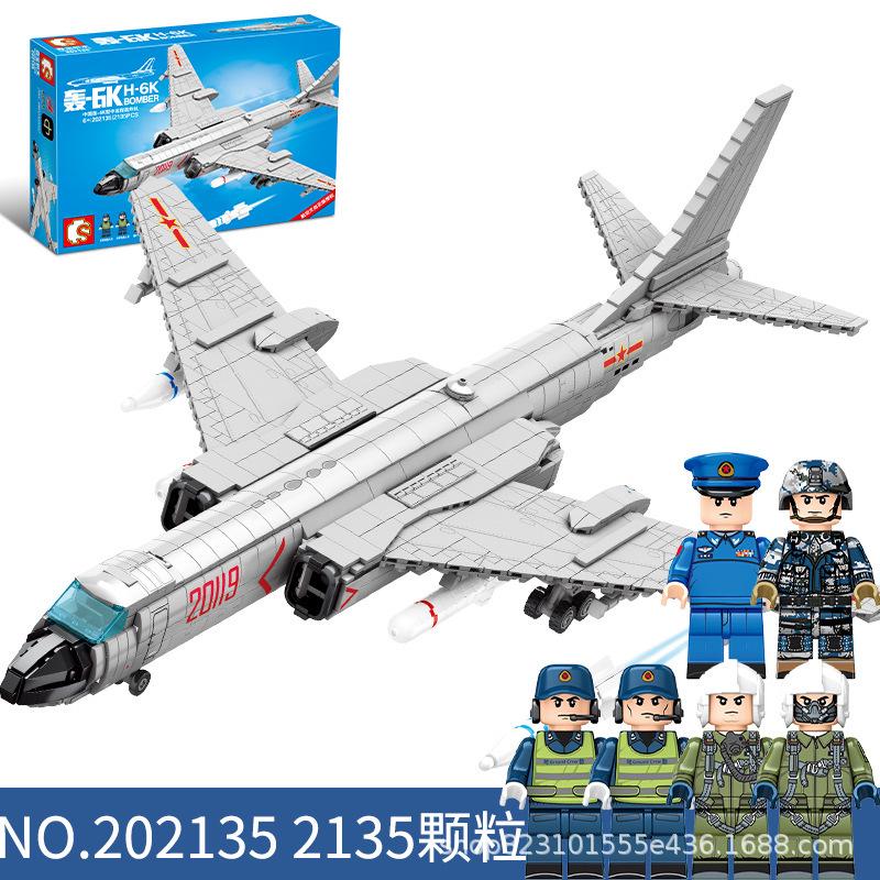 Senbao 202001 Shandong Aircraft Carrier Model Building Blocks Toy