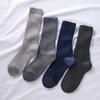 Gunze Fire Acedron Warme Wolle Vollplüsch Warme Zimmergraue Socken, Feuchtigkeitstransportierend, Wärmeerzeugend, Mischung, Gestrickt, Desodorierend, Socken, AGY303, Herren,