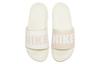 Nike Offcourt Slide 'Sail' Women's FQ7005-131