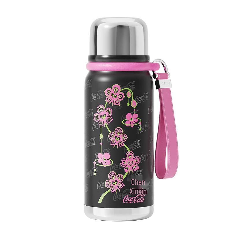

Germ Co-Branded Stainless Steel Insulated Water Bottle