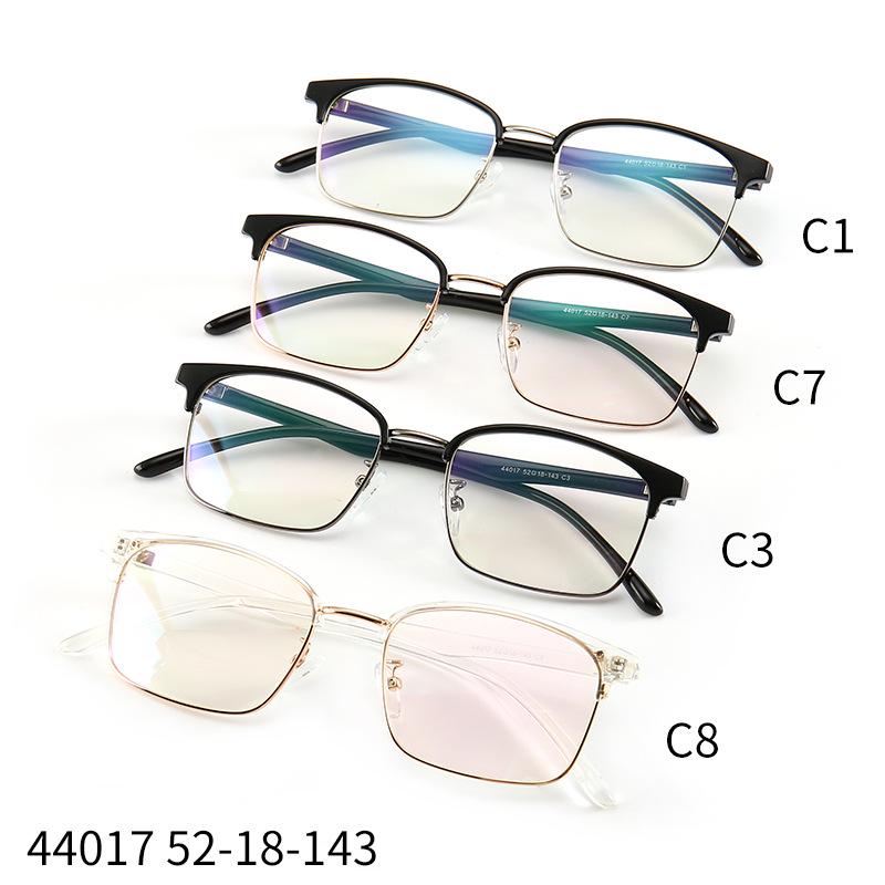 Trendy Round Semi-Rimless Ultralight Eyeglass Frames for Men & Women