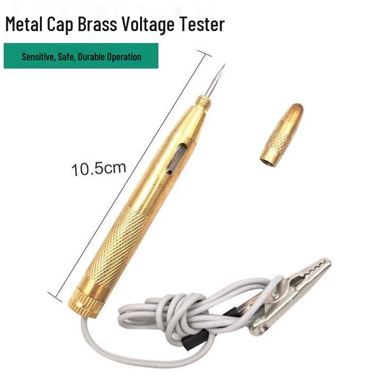 Универсальный автомобильный тестер цепи SMVP, штекер CN (адаптер в комплекте)