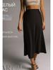 WB Silk Satin Midi Skirt