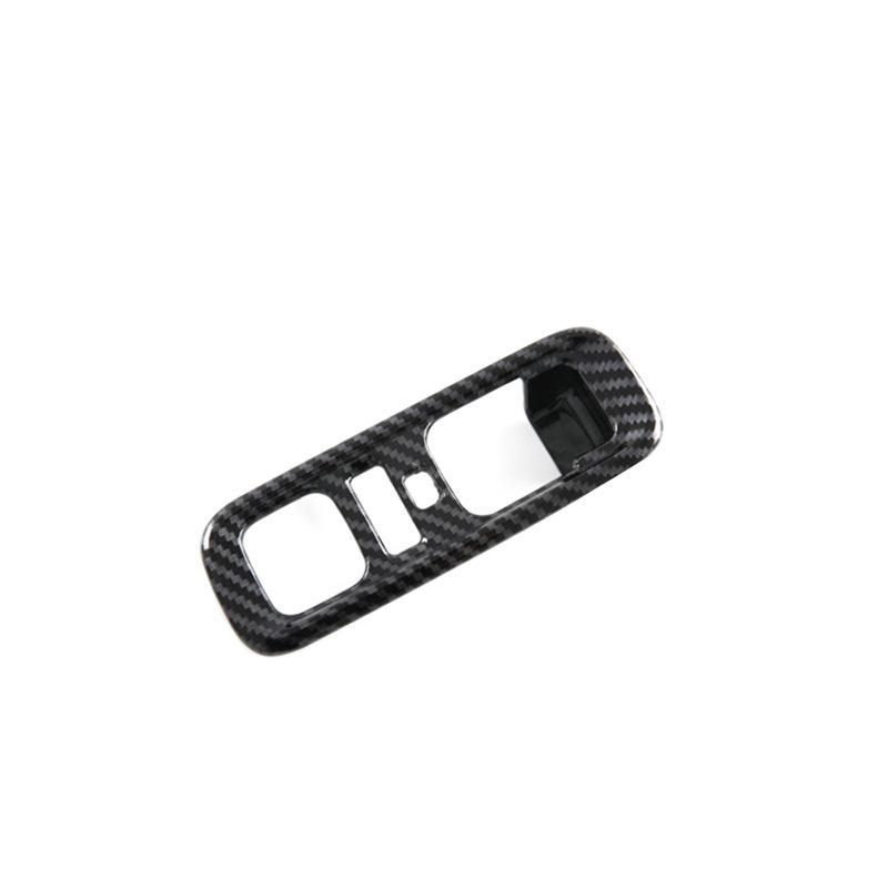 Decorative Frame for Jetour X70 PLUS Headlight Switch & Left Control Button Stickers - Interior Upgrade for 25 Models