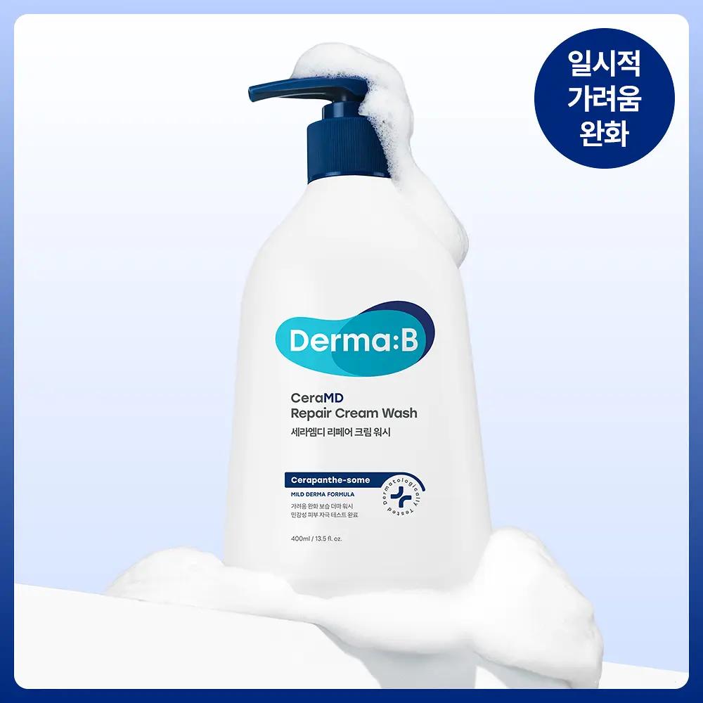 Derma:B CeraMD Repair Cream Wash (400ml)