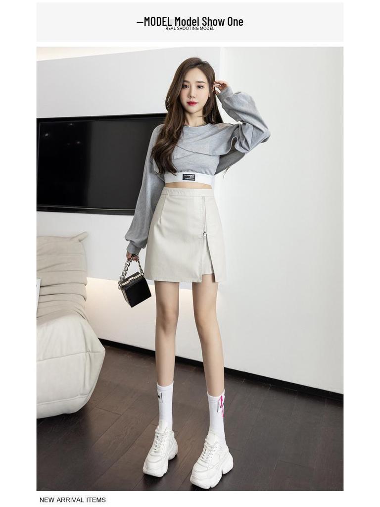 Women's PU Leather High-Waist Slit Midi Skirt - Autumn/Winter 2023 Fashion A-Line Bodycon Skirt