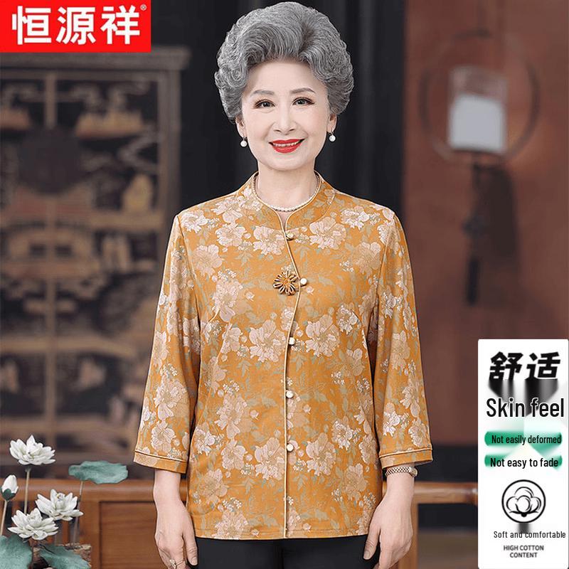 Hengyuanxiang Women s Plus Size Printed 3/4 Sleeve Blouse 5XL