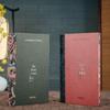 Chinese Classical Texts Collection