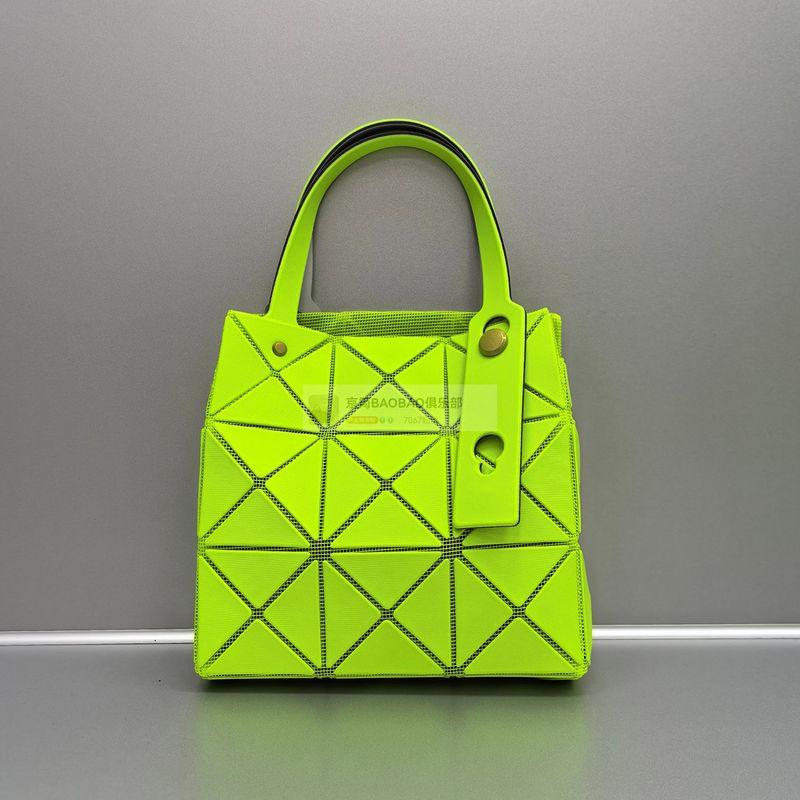

Japan Baobao 2025 New Carat Diamond Small Square Box Rhombus Portable Shoulder Tote Tote Square Sling Bag Color nail yellow small size