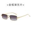 Metal Frame Box Personalized Retro Sunglasses Men'S Versatile Trendy Sunglasses