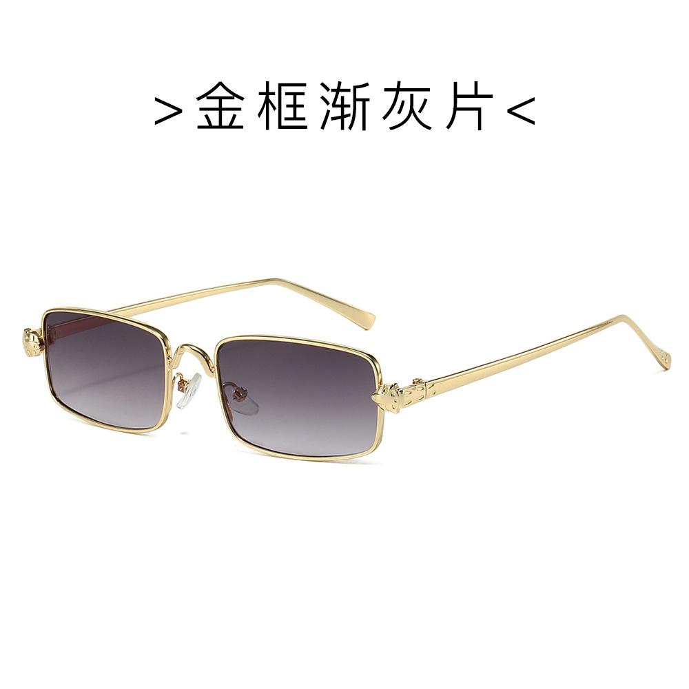 Metal Frame Box Personalized Retro Sunglasses Men'S Versatile Trendy Sunglasses